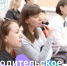 Всероссийское родительское собрание по профориентации! - Департамент образования