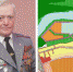 Улицу в микрорайоне Антипинский назовут именем почетного гражданина Геннадия Нечаева - ИА Тюменская линия