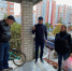 duma.tyumen-city.ru - ИА Тюменская линия