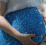 Фото Сергея Куликова - Tumentoday.Ru