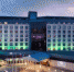Ночью в Тюмени был эвакуирован отель Doubletree by Hilton - NG72.Ru