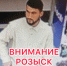 В Тюмени полицейские разыскивают мужчину, подозреваемого в краже одежды - УМВД Тюменской области