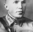 Герой. Разведчик. Легенда - Тюменский курьер