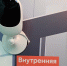 gywrflV3ul4 - MegaTyumen.Ru