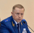 В Тюмени представили нового прокурора области - Newsprom.Ru