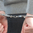 В Сочи задержали автомобилиста, совершившего наезд на тюменку - NG72.Ru