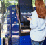 Фото предоставлено пресс-службой Банка ВТБ (ПАО) - Tumentoday.Ru