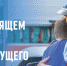 Афиша мероприятий ко Дню отца в Тюменской области - Tumentoday.Ru