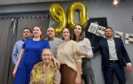 Девяносто славных лет