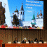 группа "Тобольская Митрополия" во ВКонтакте (архив) - ИА Тюменская линия