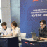 Студенты Тюмени, Югры и Челябинска соревнуются в спортивном программировании за кубок Инфотеха - Newsprom.Ru