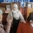 Доверие граждан к ЛДПР растет во всех города и муниципалитетах Тюменской области - ЛДПР