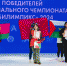 информационный центр правительства Тюменской области - ИА Тюменская линия