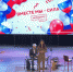 Фото ГК «Меридиан» - Tumentoday.Ru