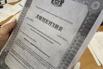 Из управления ООО «Альфасервисдом» принудительно исключены 29 многоквартирных домов, расположенных на территории Тюменской области