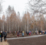 В Тюмени открыли новое общественное пространство - Городская Дума