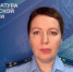 Пятерых вымогателей приговорили в Тюменской области к 38 годам колонии - ГТРК Регион-Тюмень