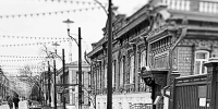 Сегодня открылся градостроительный форум - TyuMedia.Ru