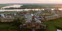"Вести. Анонс". День Сибири - ГТРК Регион-Тюмень