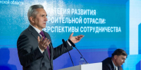 Александр Моор: 2024 год станет рекордным по вводу жилья в Тюменской области - Правительство Тюменской области