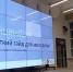 Управление роспотребнадзора по Тюменской области - ИА Тюменская линия