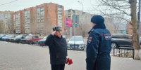 JPG Файл - УМВД Тюменской области