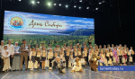 Фото Сергея Кузнецова