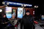 Фото Сергея Мжельского