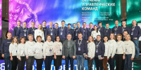 Тюмень, Ямал, Югра и Якутия обменялись лучшими управленческими практиками - Губернатор Тюменской области