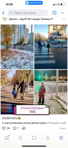 JPEG Файл