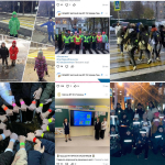 JPEG Файл