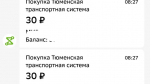 изображение_2024-11-13_163802613