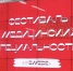 В Тюменском ГМУ состоялся фестиваль медицинских специальностей «#вMEDе» - NedugamNet.Ru