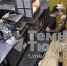 Фото: скриншот видео "Темы Тюмени", t.me - Tumentoday.Ru