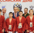 В День самбо турнир собрал юных спортсменов Тюменской области - Единая Россия