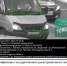 Штраф за непристёгнутый ремень - Car72.Ru