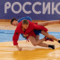 Самбо – в школу - TyuMedia.Ru