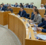 Городские депутаты обсудили поддержку социально ориентированных НКО - NG72.Ru