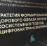 ИА "Тюменская линия" - ИА Тюменская линия