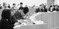 Город без бюджета не останется - Тюменский курьер