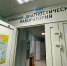 В Тюменской области заболеваемость ОРВИ и гриппом выросла на 2 % - ИА Тюменская линия