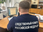Как не стать жертвой мошенников в век информационных технологий