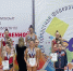 Победы на областном чемпионате - Департамент по спорту и молодежной политике