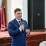 Для мам прозвучали мировые шедевры музыки - Городская Дума