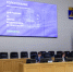 Председатель Думы и глава города прокомментировали бюджет Тюмени на ближайшие три года - Городская Дума