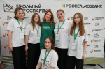 Казанские девушки вошли в тройку лидеров конкурса "Школьный агростартап"