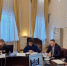 Заместитель начальника УБК УМВД России по Тюменской области принял участие в зональном совещании по вопросам кибермошенничества - УМВД Тюменской области