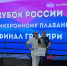 Высокий результат в синхронном плавание - Департамент по спорту и молодежной политике