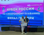 Высокий результат в синхронном плавание