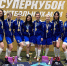 Тюменки блистали в «Суперкубке футбольных мам» - Тюменская арена